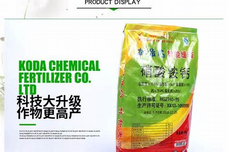 溶于水温度降低的物质有哪些