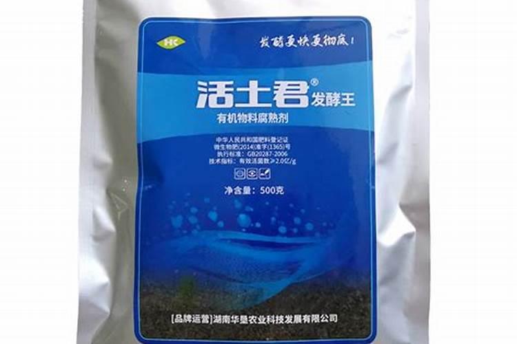 在制作有机肥时怎样避免臭味 如何减少自制有机肥臭味
