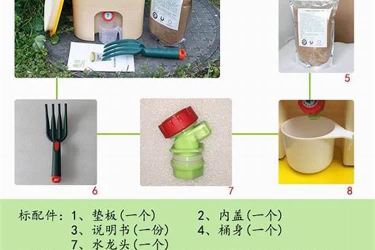 厨余垃圾沤肥简单方法