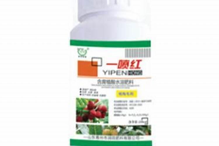 欧妃红叶面肥效果好不好