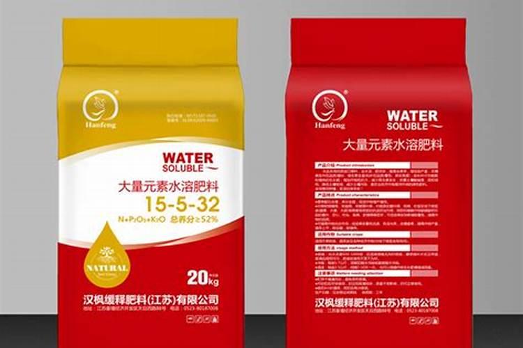 江苏蓝鹏肥业有限公司怎么样？