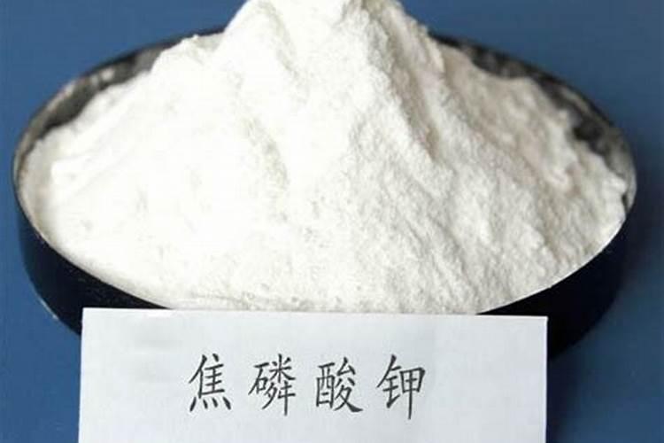 磷钾肥的化肥有哪些
