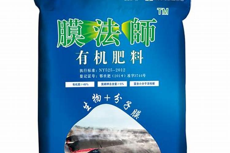 你觉得有哪些措施能提高大蒜的含硒量？