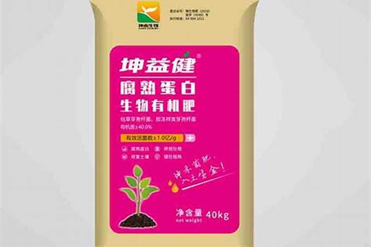 沙糖桔十二月还冒梢如何处理(明年挂果树)？