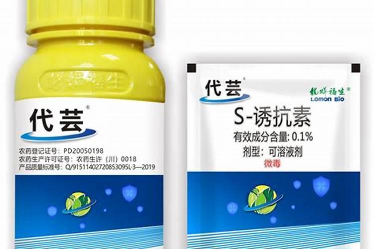 苹果上色最快打什么药