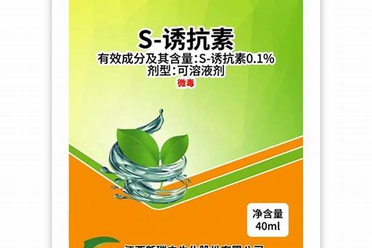 辣椒初花期长势过旺有落花落果现象,能用s一诱抗素吗？