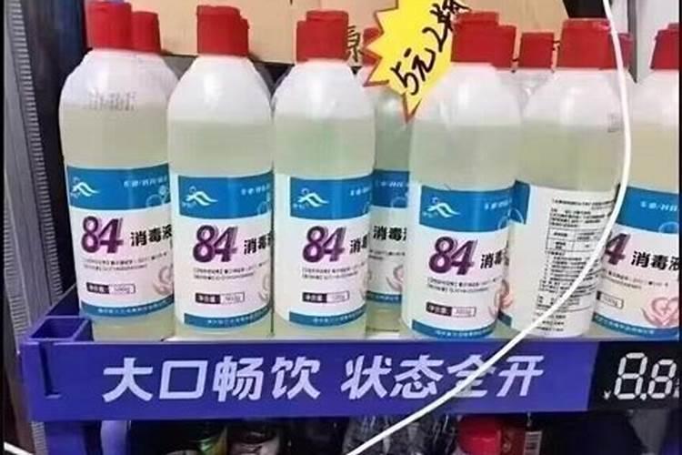 臭氧空洞的形成原因