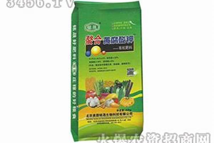 黄腐酸钾的成分都有哪些