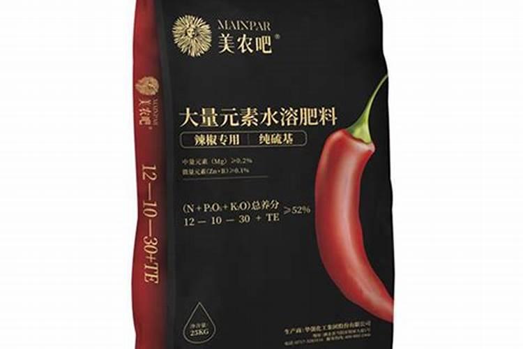 辣椒施什么肥好