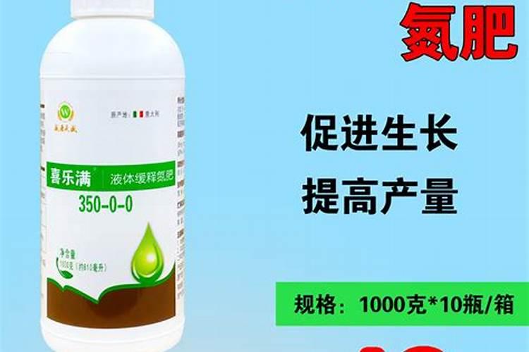 玉米用液态氮肥好不好？省时省力利用率高,但要注意用量