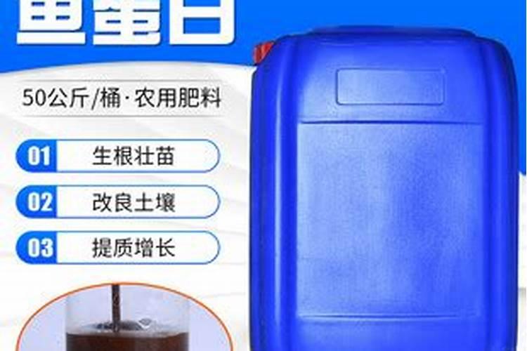 胶原蛋白原液的作用