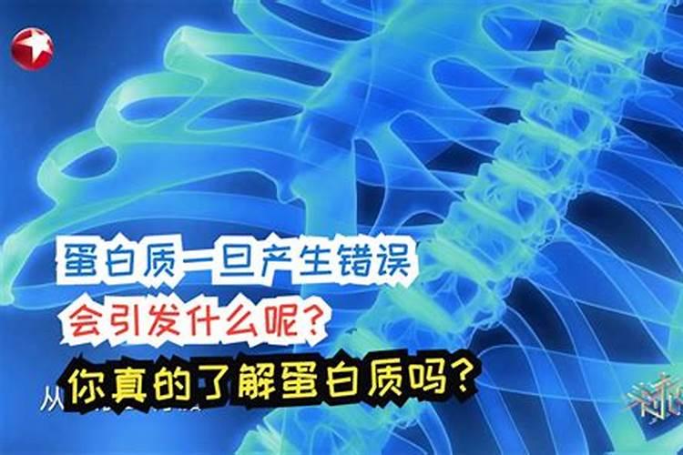 鱼蛋白肥料的功能和效果,鱼蛋白具体在作物上的应用