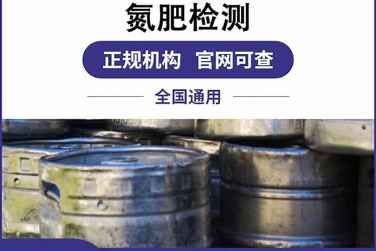 花草复合肥的使用方法