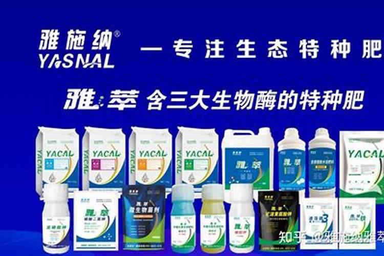 水稻硅肥含硅量是多少？