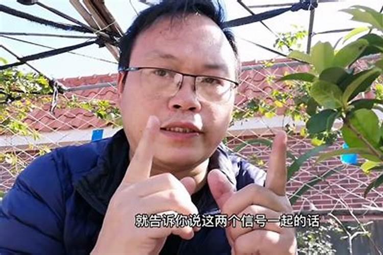 百香果能用磷酸二氢钾喷吗