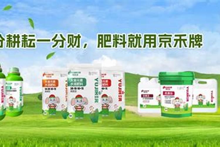 八角树可以用氯化钾肥肥料吗