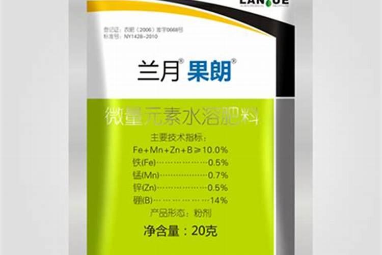微量元素肥料哪家好