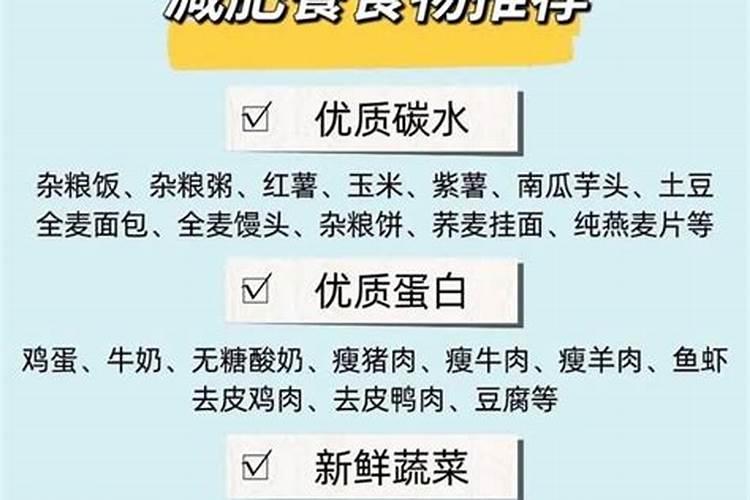 镁肥有哪些品种？如何施用？