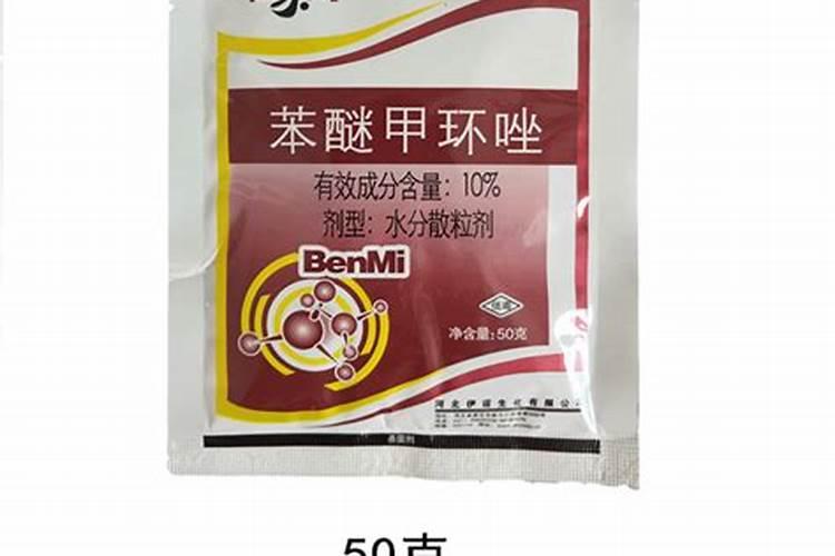 柑橘褐斑病防治方法有哪此