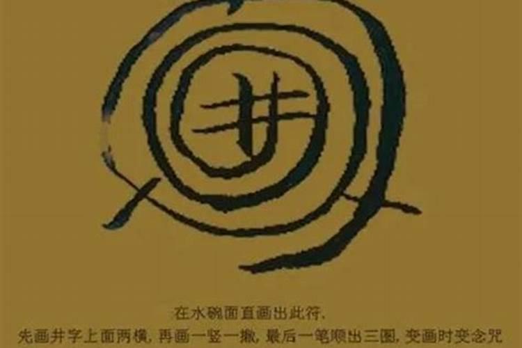 硝酸镁可以做为水溶肥防结剂吗？