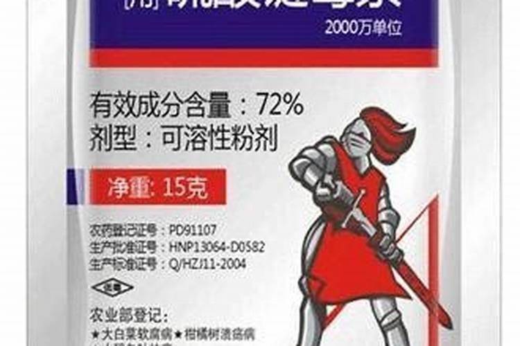 洋姜施肥用什么肥料