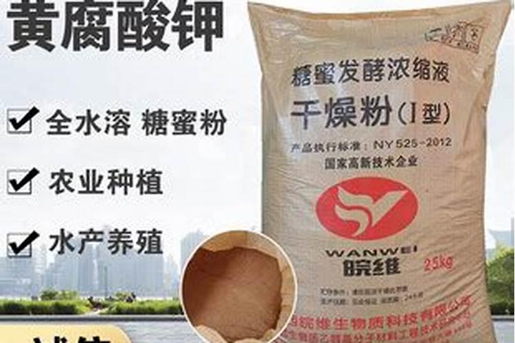 种小麦每亩需多少黄腐酸钾肥