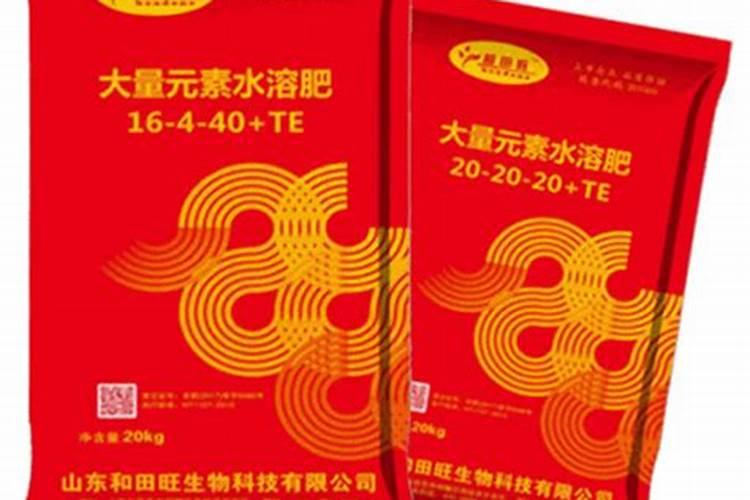 中国水溶肥的前十名中国十大水溶肥排名