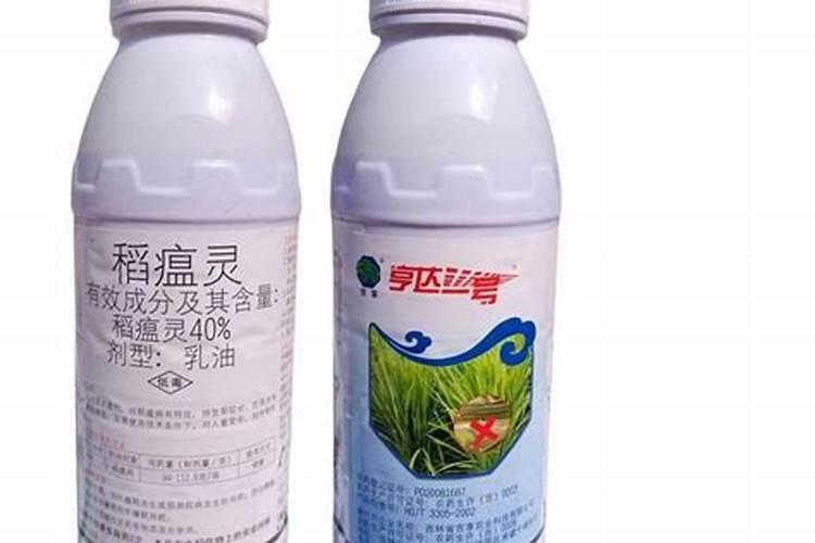 三唑磷农药能进口吗