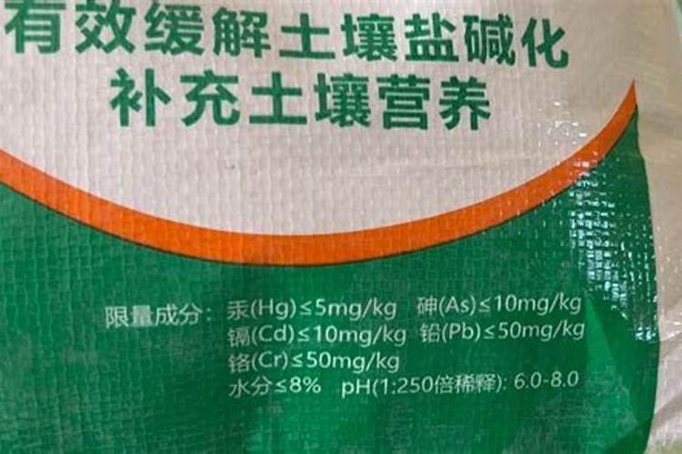 养花的氮肥有哪些