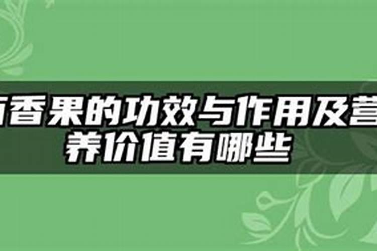 一颗百香果苗用50克硼肥会不会导致硼中毒？