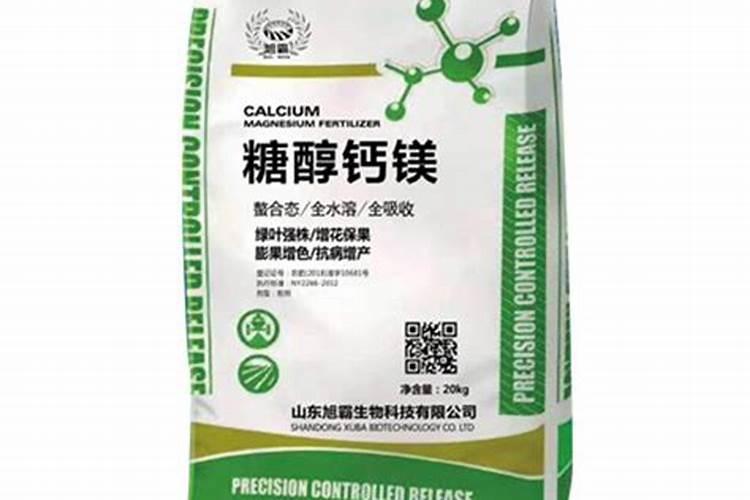 哪种叶面用的钙肥吸收好