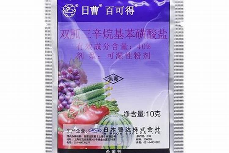 黄瓜霜霉病,灰霉病打药没有什么