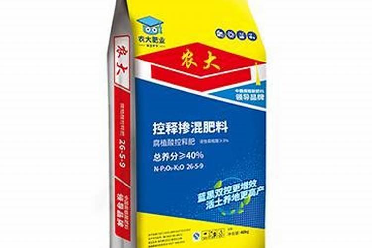山东农大肥料怎么样