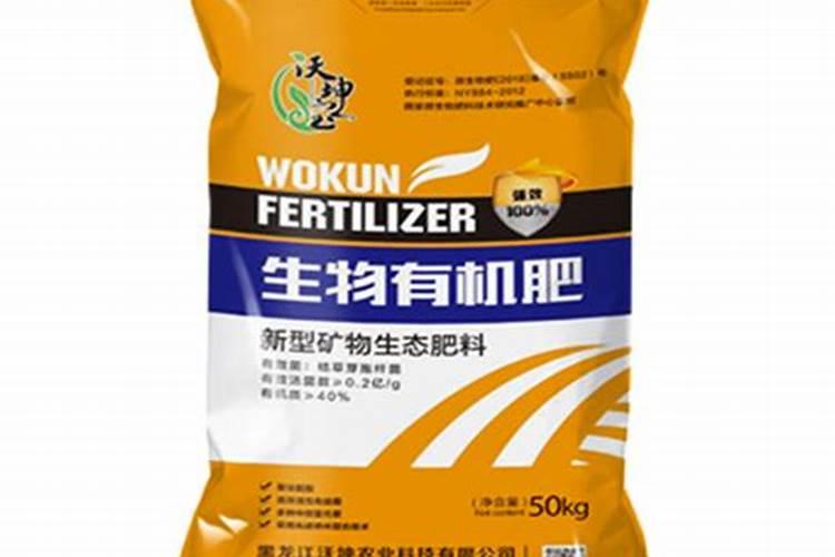 哈尔滨硅动力农业科技有限公司怎么样？