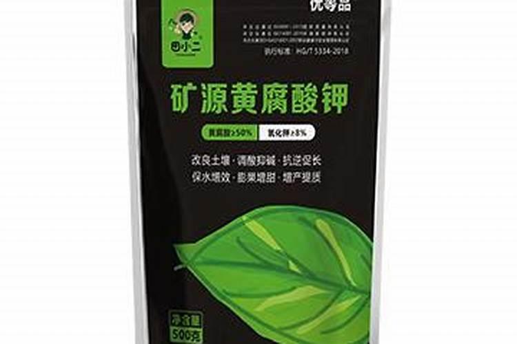 矿源黄腐酸钾可以用在新移栽的树苗吗？