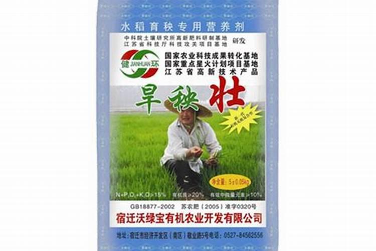 玉米攻苞肥什么时候施 使用哪些肥料好
