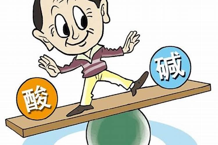 强碱性食物有哪些