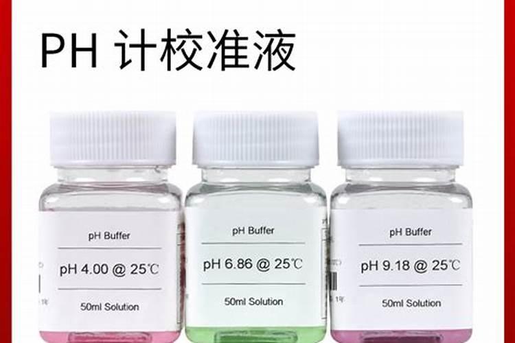 含碱性的食物有哪些 碱性食物的好处