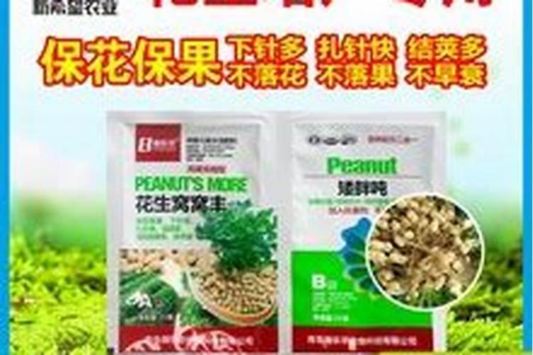 花生对于肥料的需求有哪些 哪种叶面肥可促花生高产