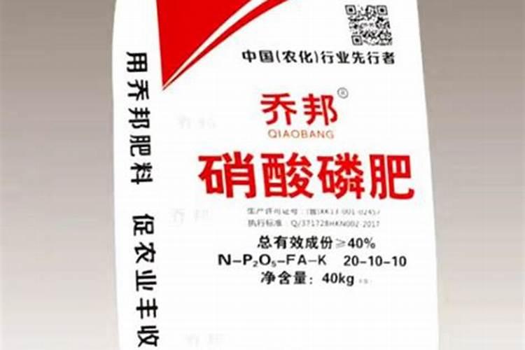 硝酸磷肥的优点和缺点有哪些