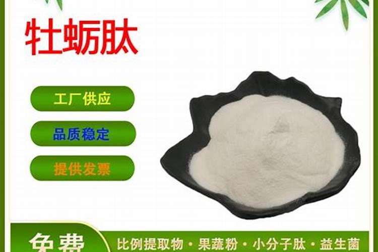好的钙肥有哪些
