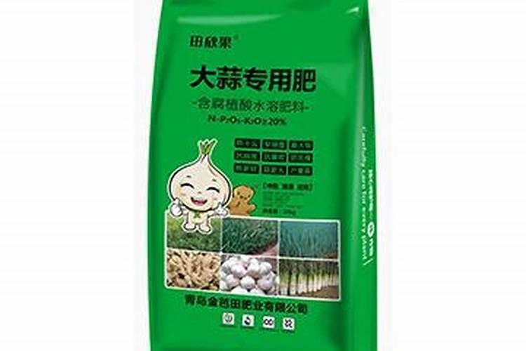 谁知道开封杞县的大蒜销路