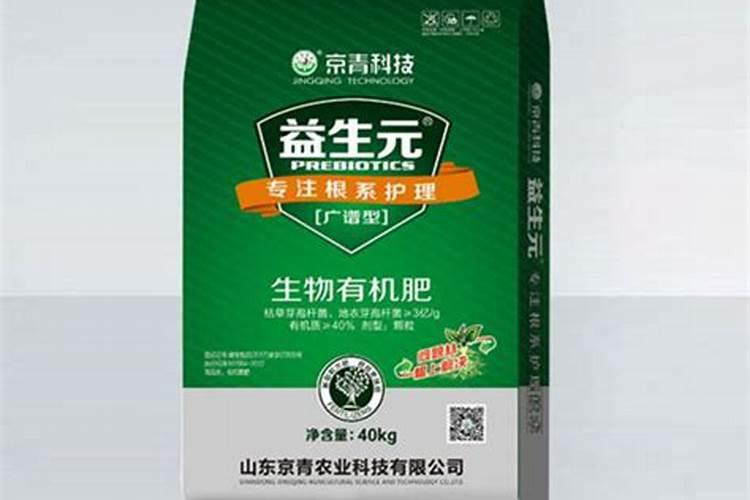 有机启赋和启赋的区别在哪里？