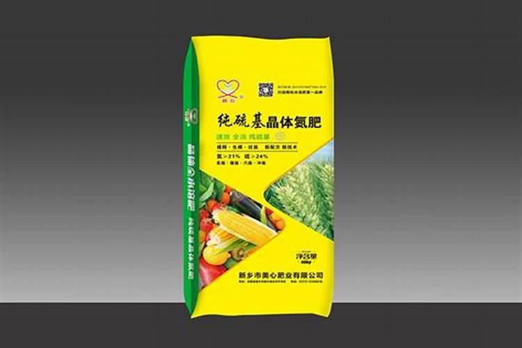 硫酸铵追肥几天见效
