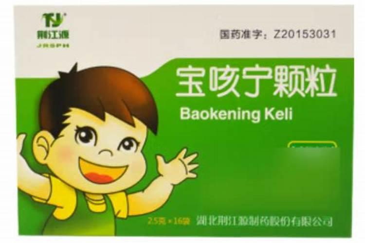 巧棵力颗粒水溶肥是正宗的吗？
