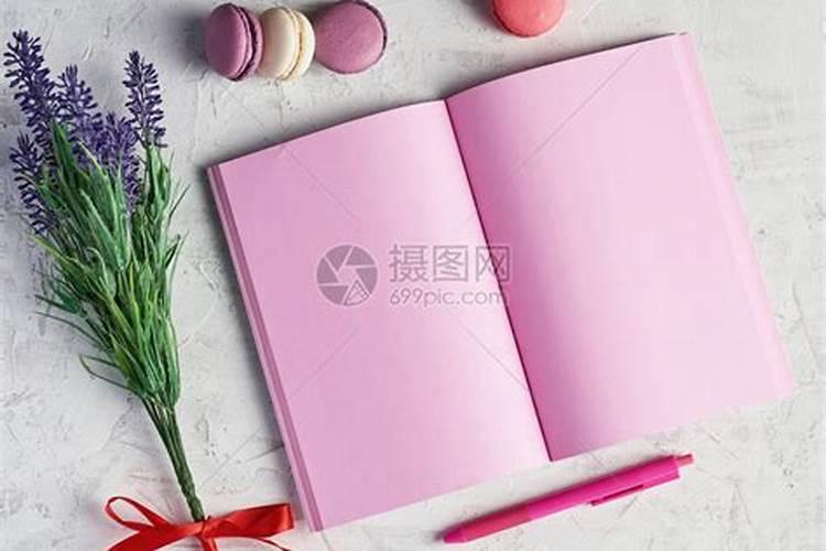 溴氰菊酯4毫升可以跟叶面肥一起用吗？