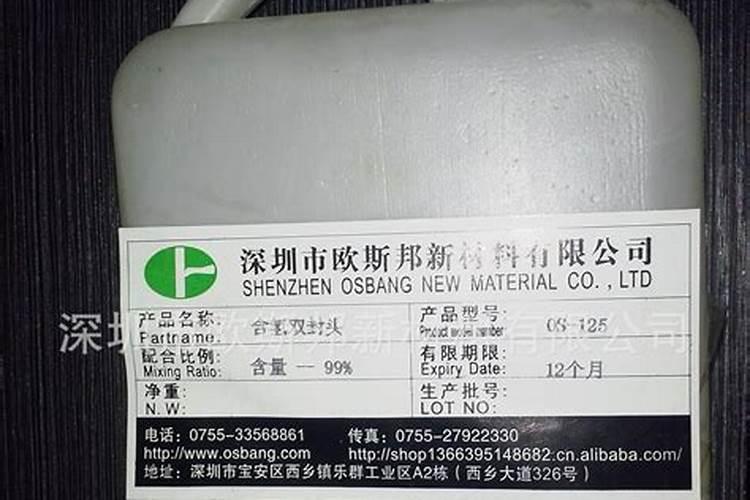 我只想懦懦的问一句,鸡蛋壳到底是磷肥还是钙肥