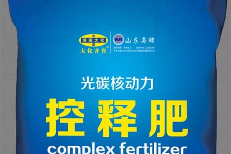 多肉适合哪些肥料