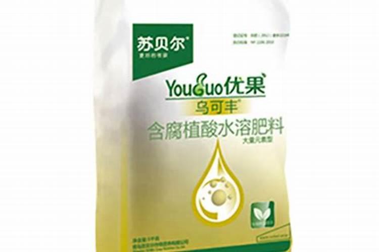 青岛苏贝尔作物营养有限公司怎么样？