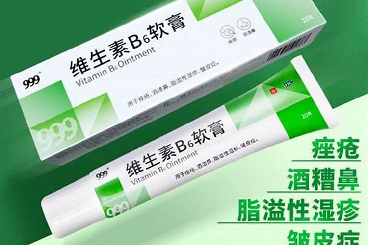 皱皮木瓜海棠花怎么养